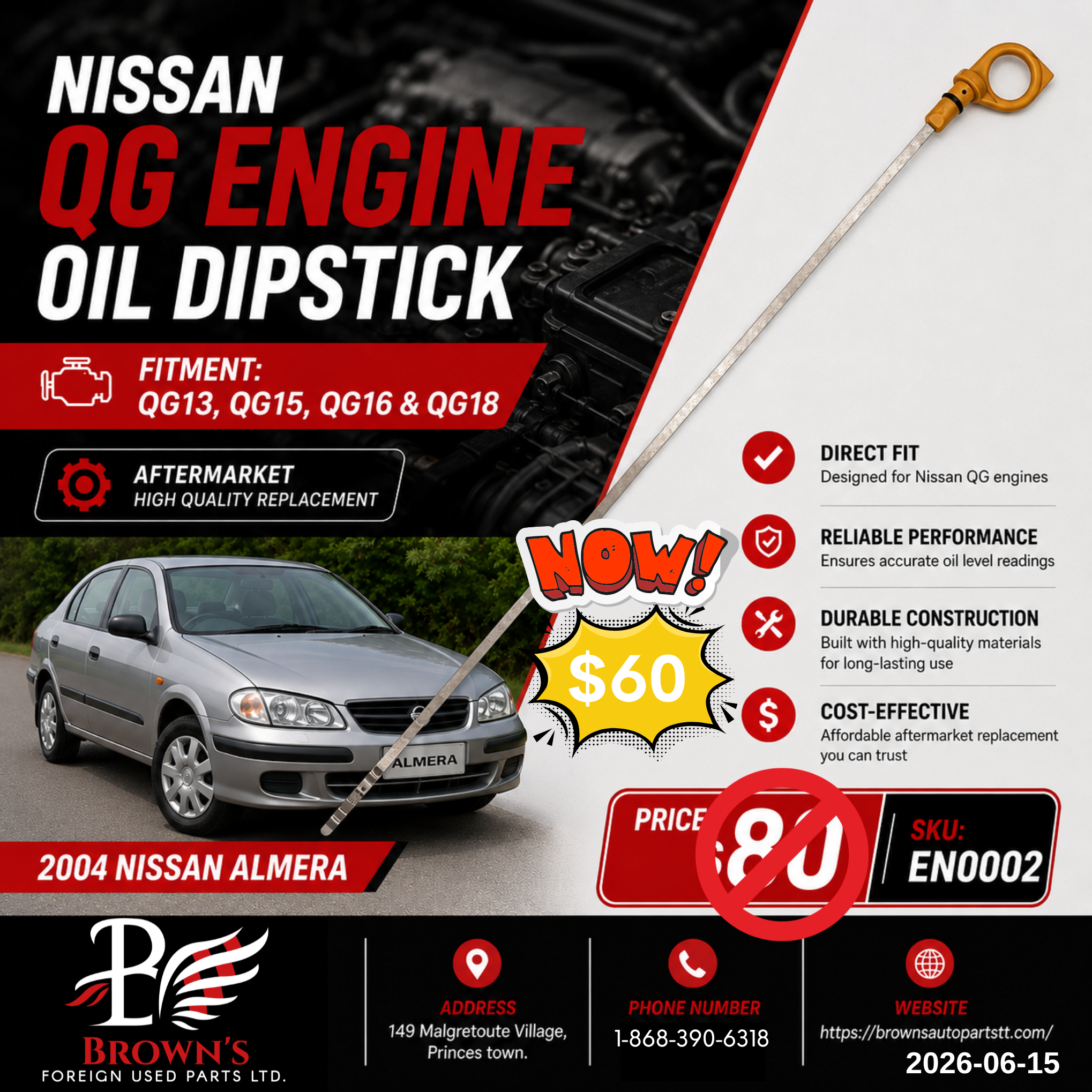 Nissan Almera QG Engine oil dipstick